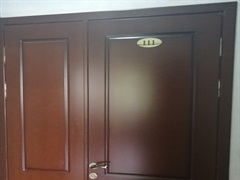 Head of the Conformity Assessment Department "Room 111, 1st Floor"