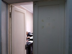 Department of conformity assessment "Room 27, 1st Floor"