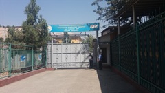 Хадамоти давлатии назорат ва танзим дар соҳаи нақлиёт