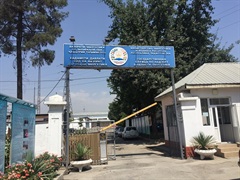 Хадамоти давлатӣ оид ба назорат дар соҳаи энергетика