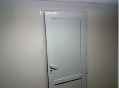 Менеҷери калон "ошёнаи 2-юм, утоқи №2"